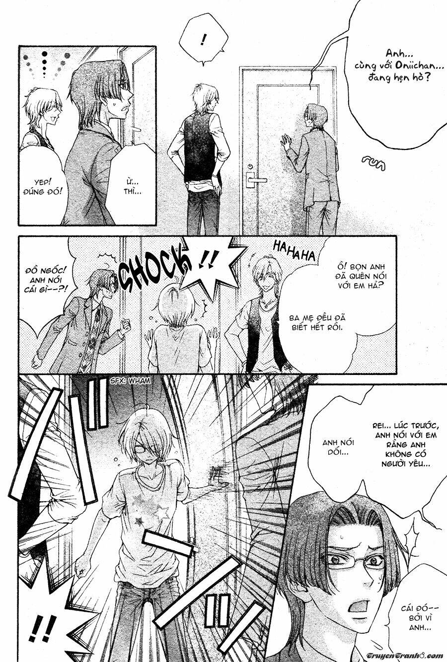 back stage!! chapter 0 23