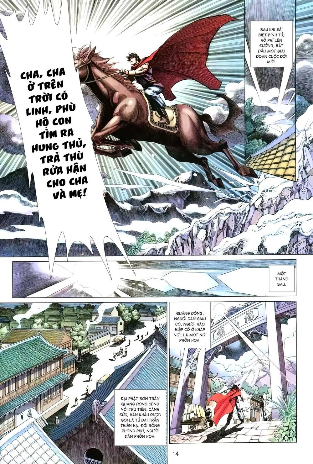 tuyết sơn phi hồ - mã vinh thành chapter 15 14