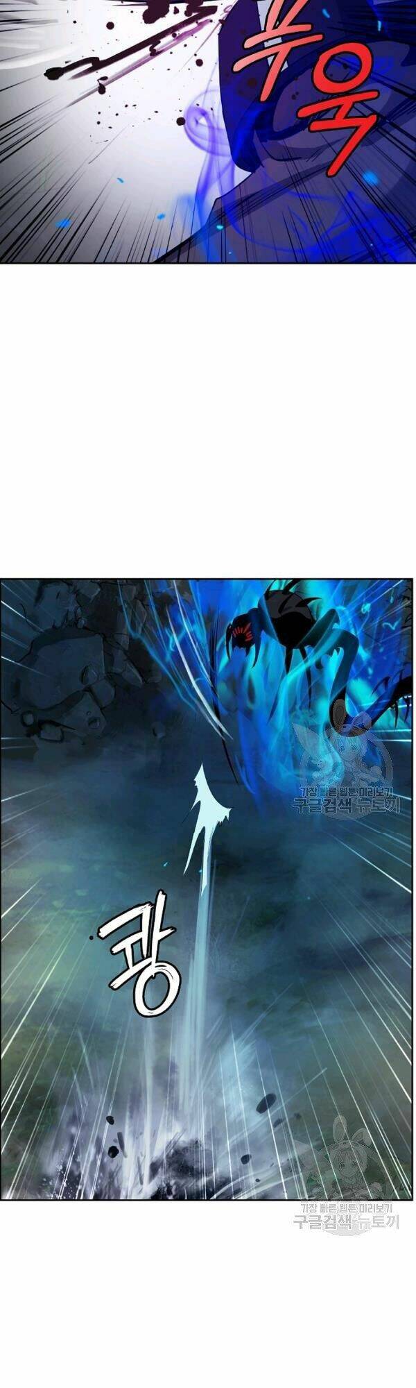 xuyên không thành hổ chapter 43 79