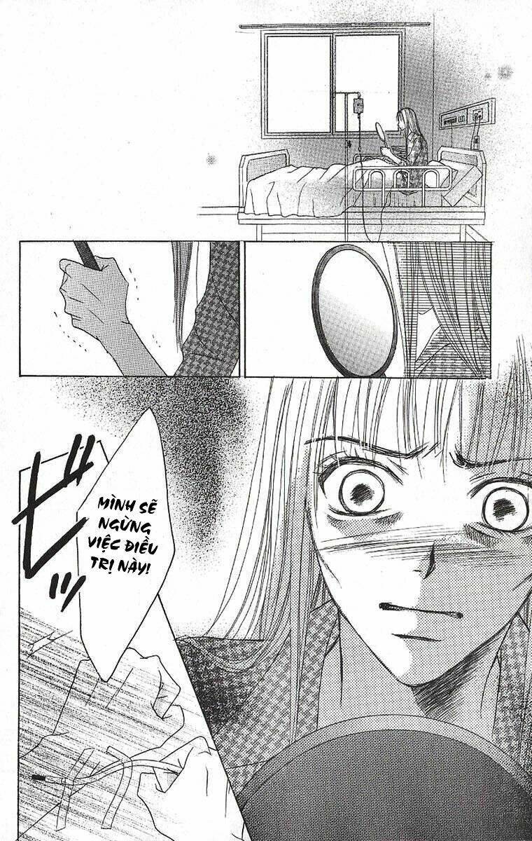 dear friends chapter 1 47