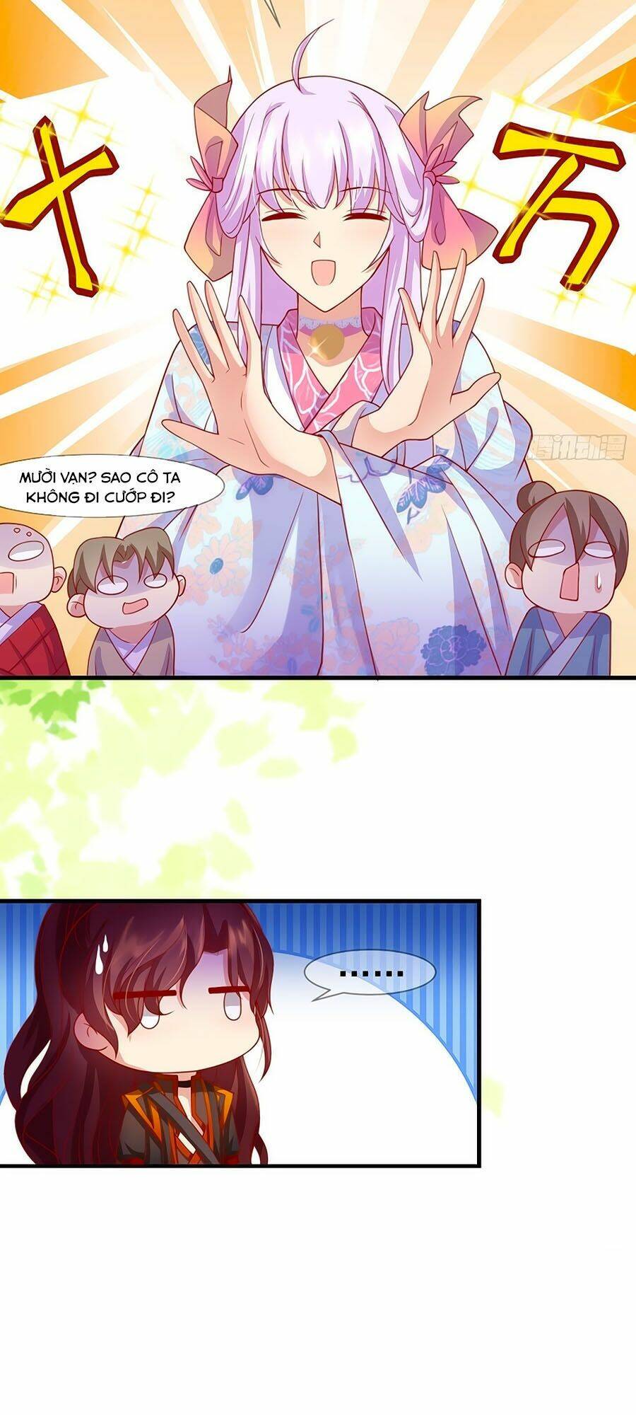 dưỡng thú vi phi chapter 32 12