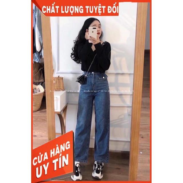 QUẦN JEANS XUÔNG DÀI CO GIÃN LƯNG SIÊU CAO- hình thật chính chủ
