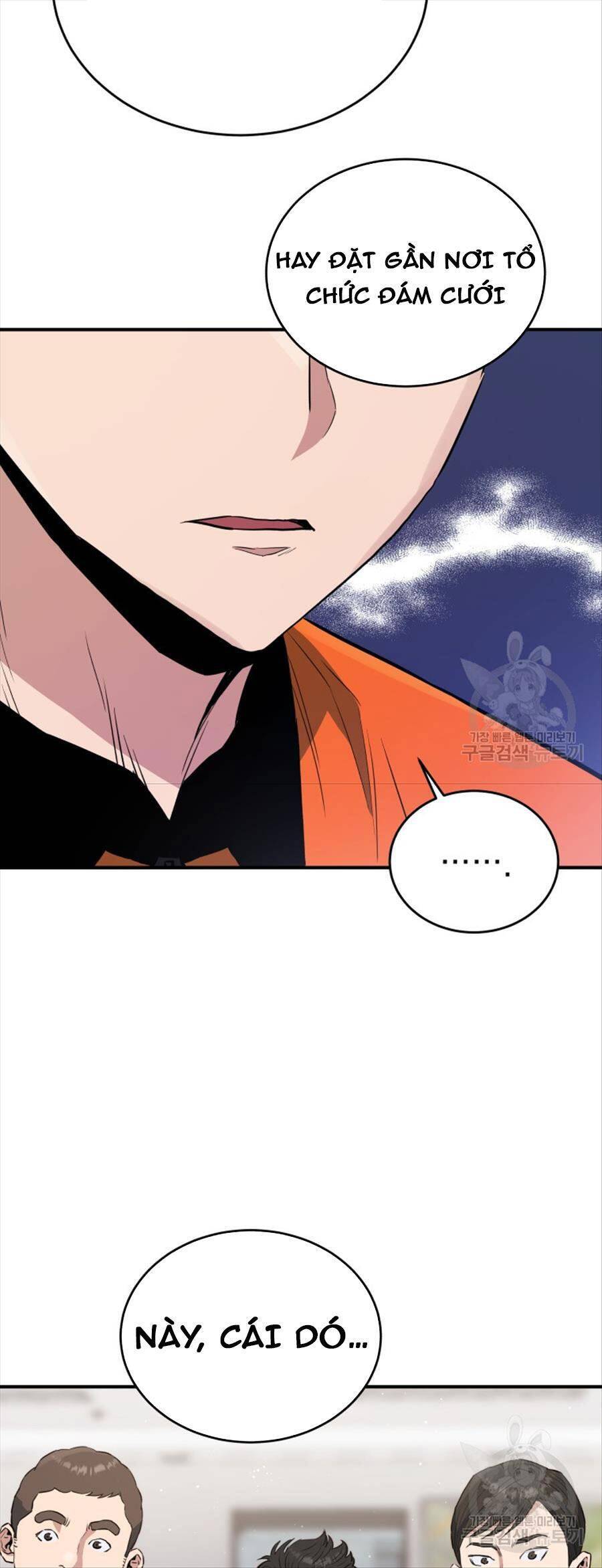 hệ thống oán hận của ta chapter 64 21