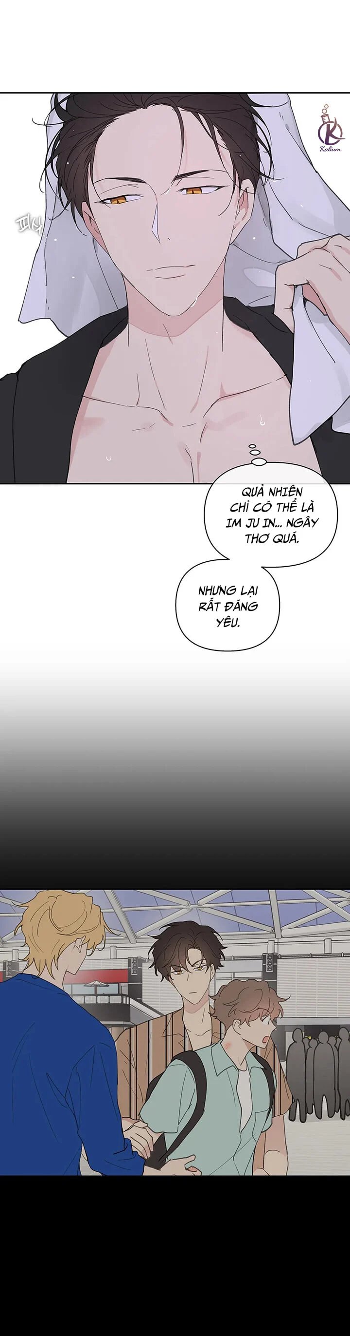 tâm tư của ju in chapter 52 2