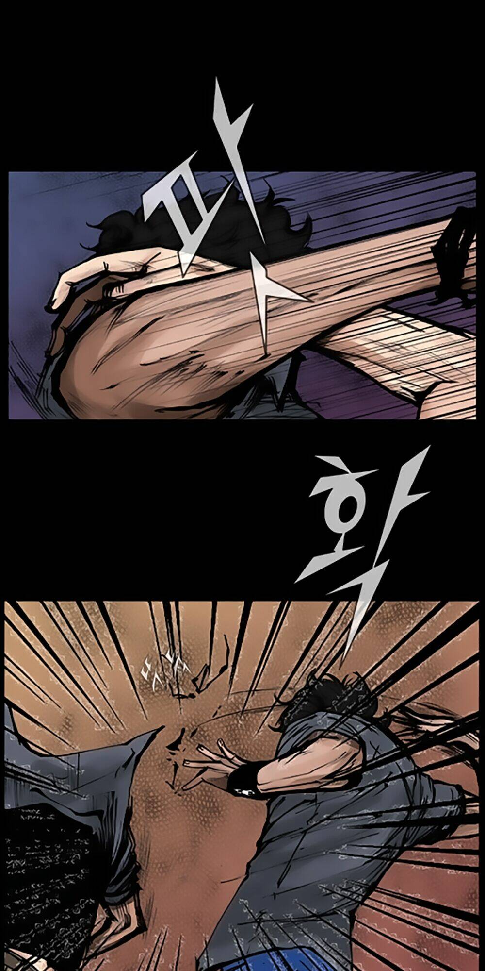 dokgo | độc cô chapter 53 28