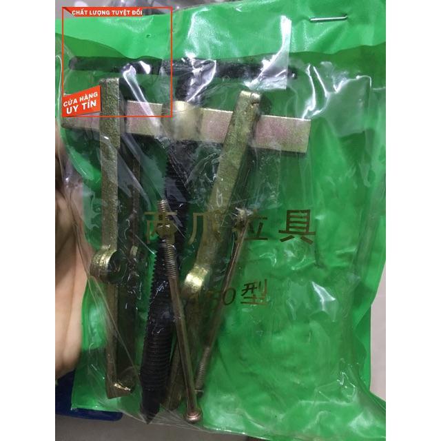 Vam bi cảo bi 2 càng 150