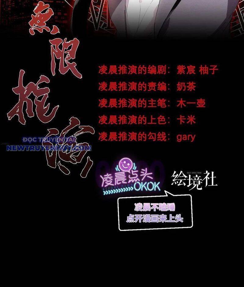 vô hạn thôi diễn chapter 48 3