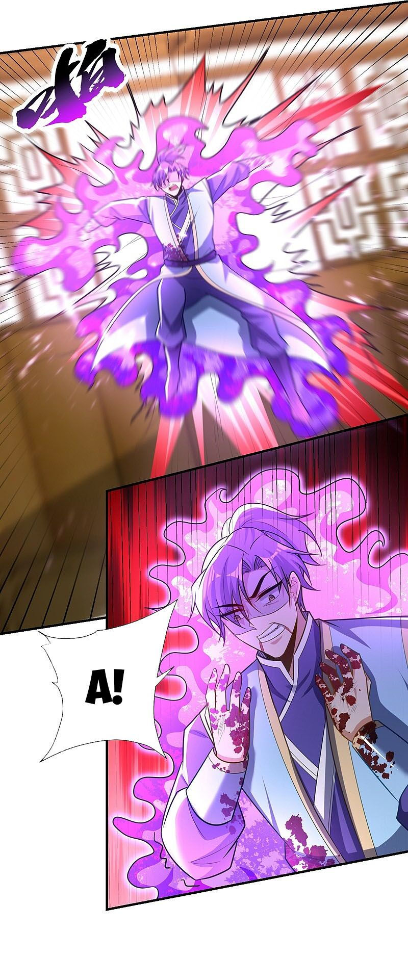 yêu giả vi vương chapter 196 22