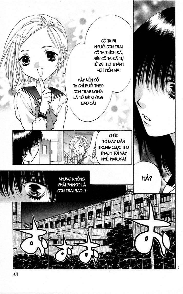 girls saurus chapter 7 8