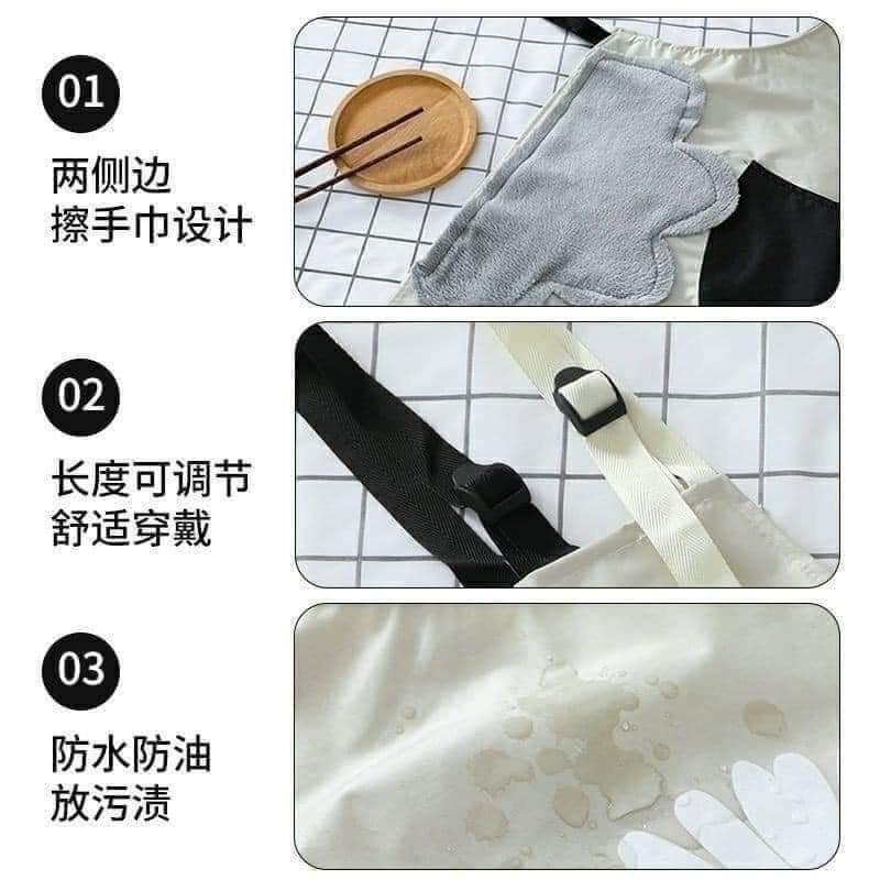 Tạp dề hoa cúc có chỗ lau tay