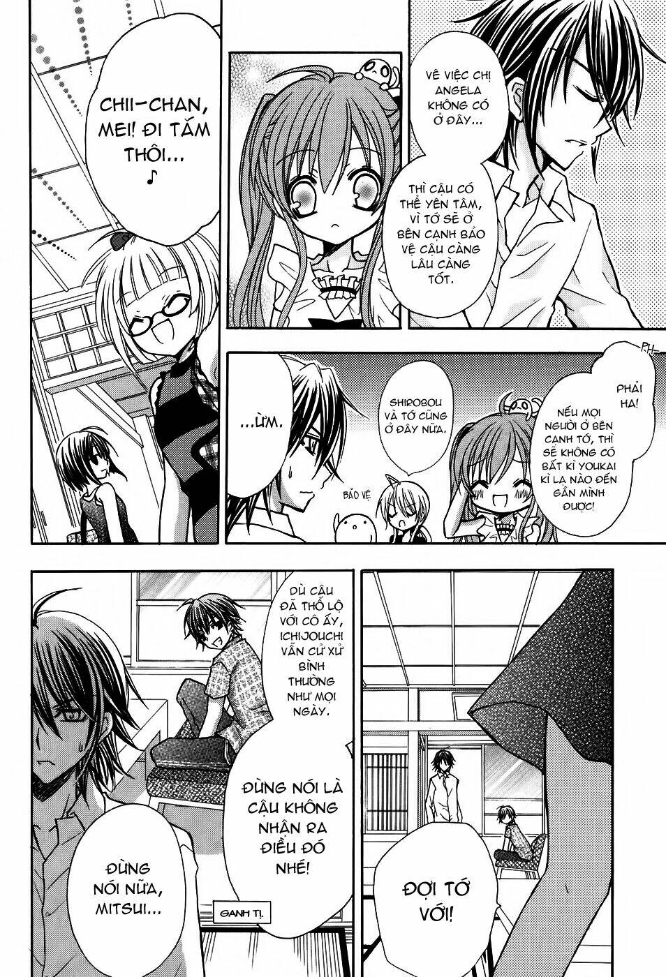 tokyo innocent chapter 21 7