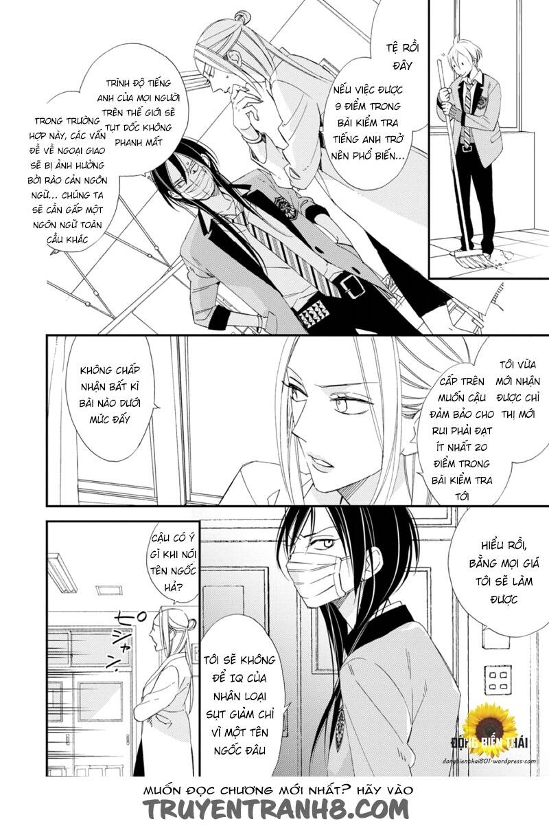 sore ga sekai no futsu ni naru chapter 2 19