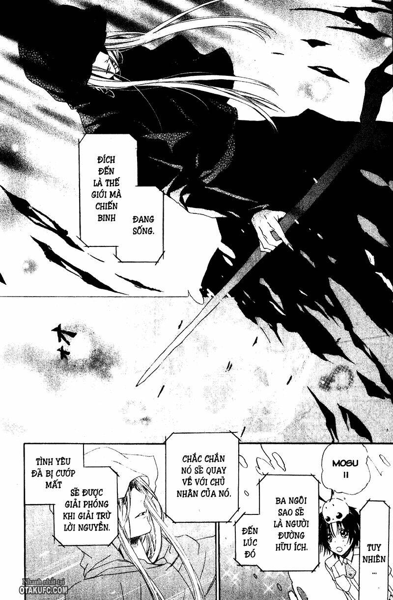 high & high chapter 12 20