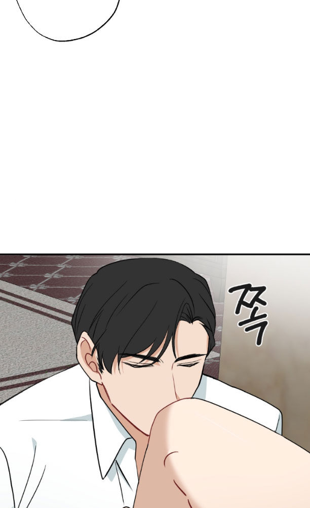 Hôn Nhân Tiền Định chapter 67.2 - Trang 2