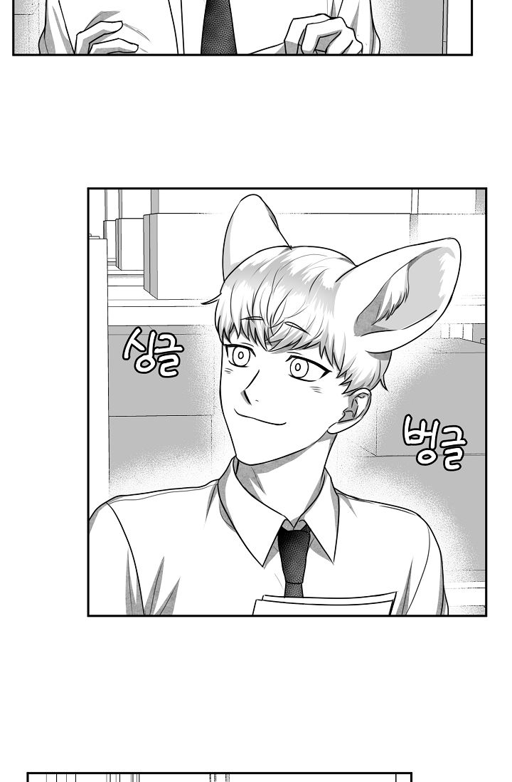 khi cún biết yêu chapter 11 35