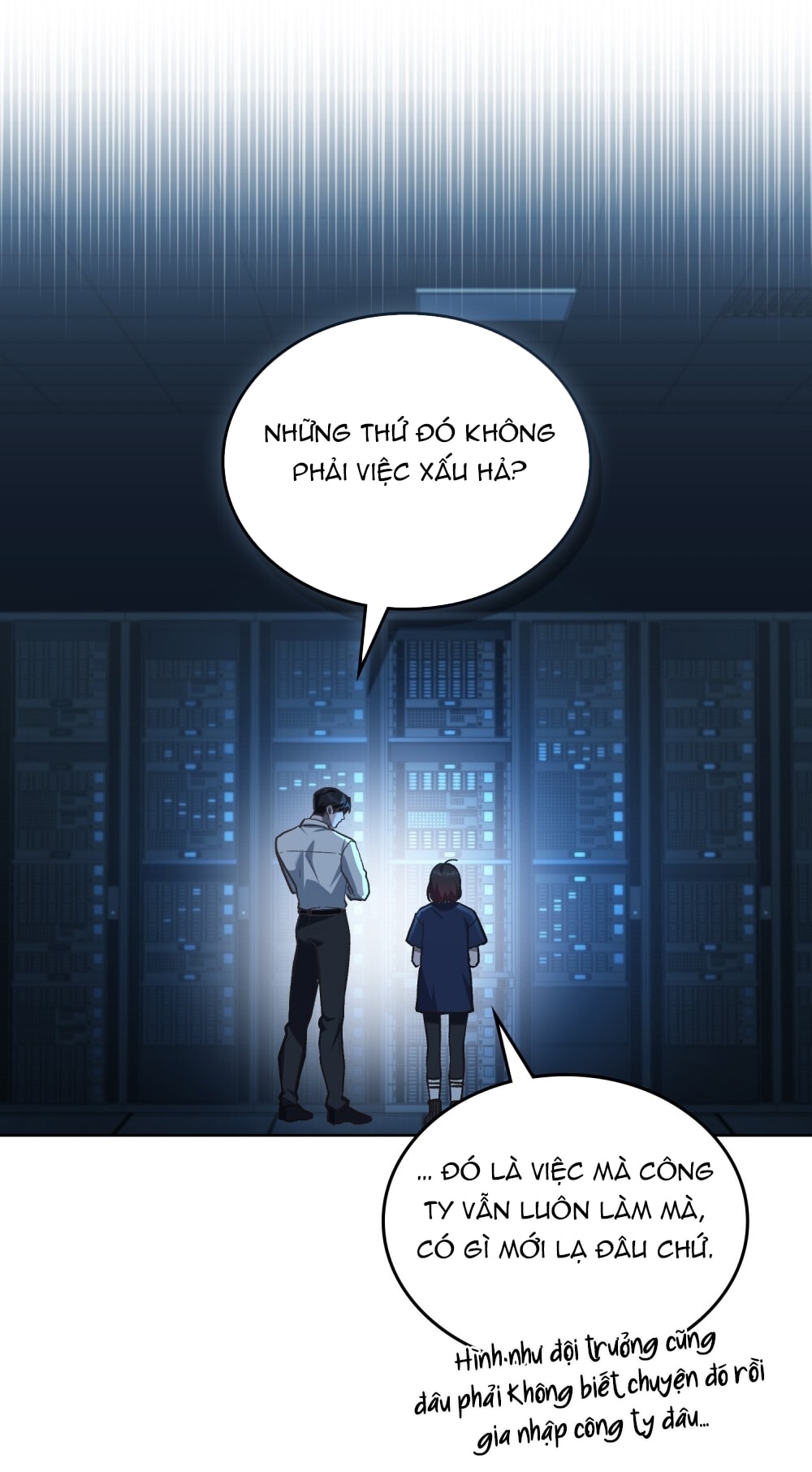 merry psycho chapter 16.2 24