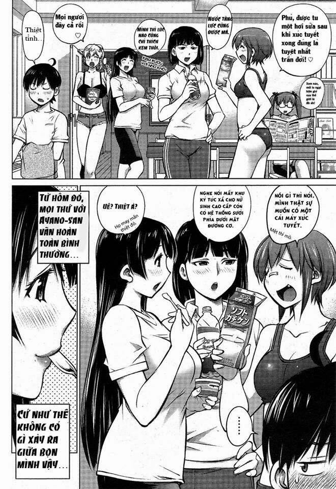 ookii onnanoko wa daisuki desu ka chapter 2 4