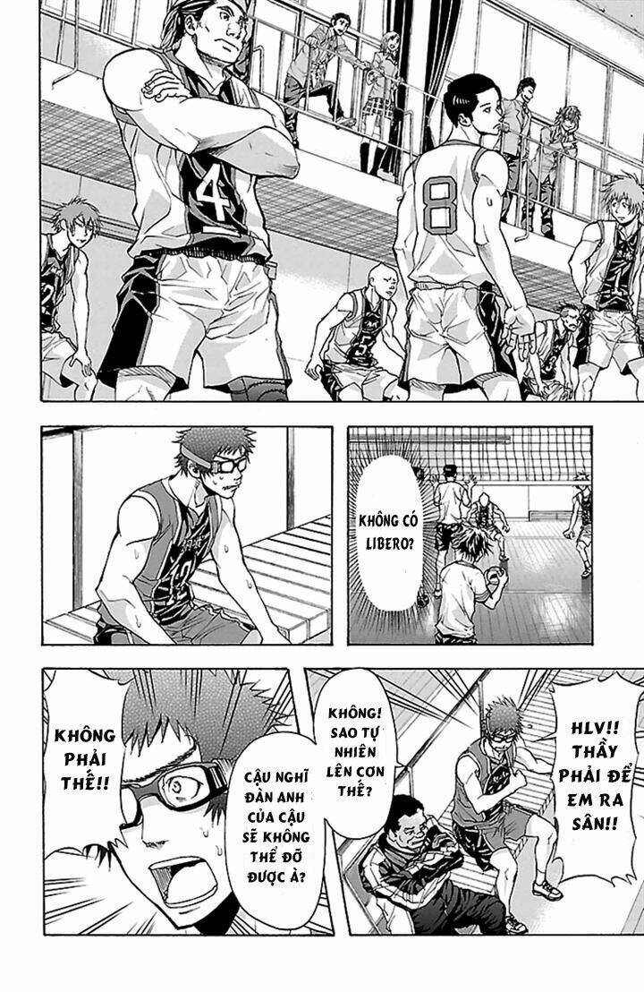 harigane service chapter 26 17