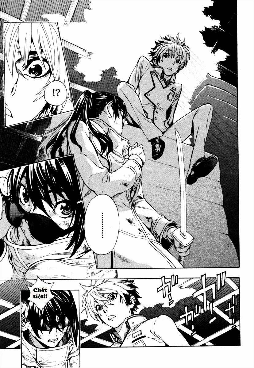 zennou no noa - the world of lostmemories chapter 1 40