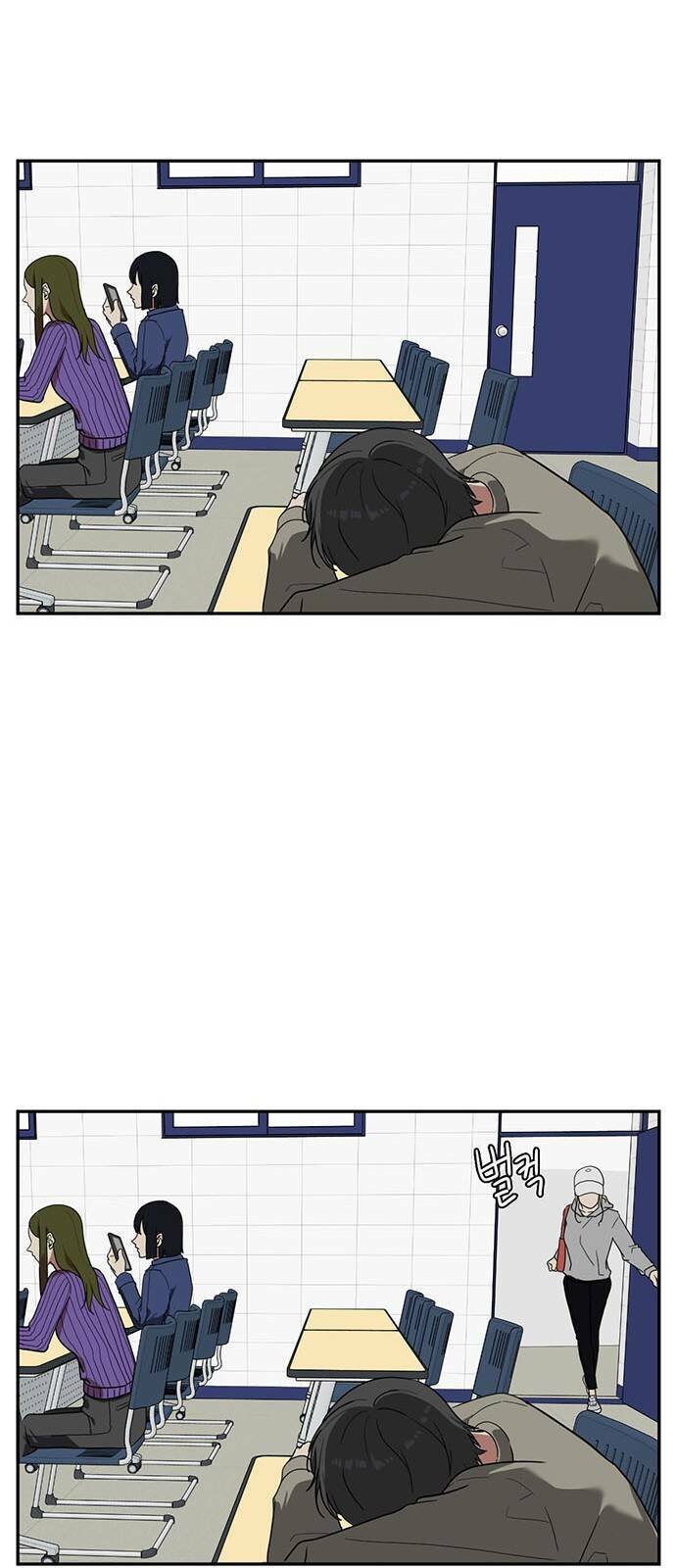 change me chapter 22 56