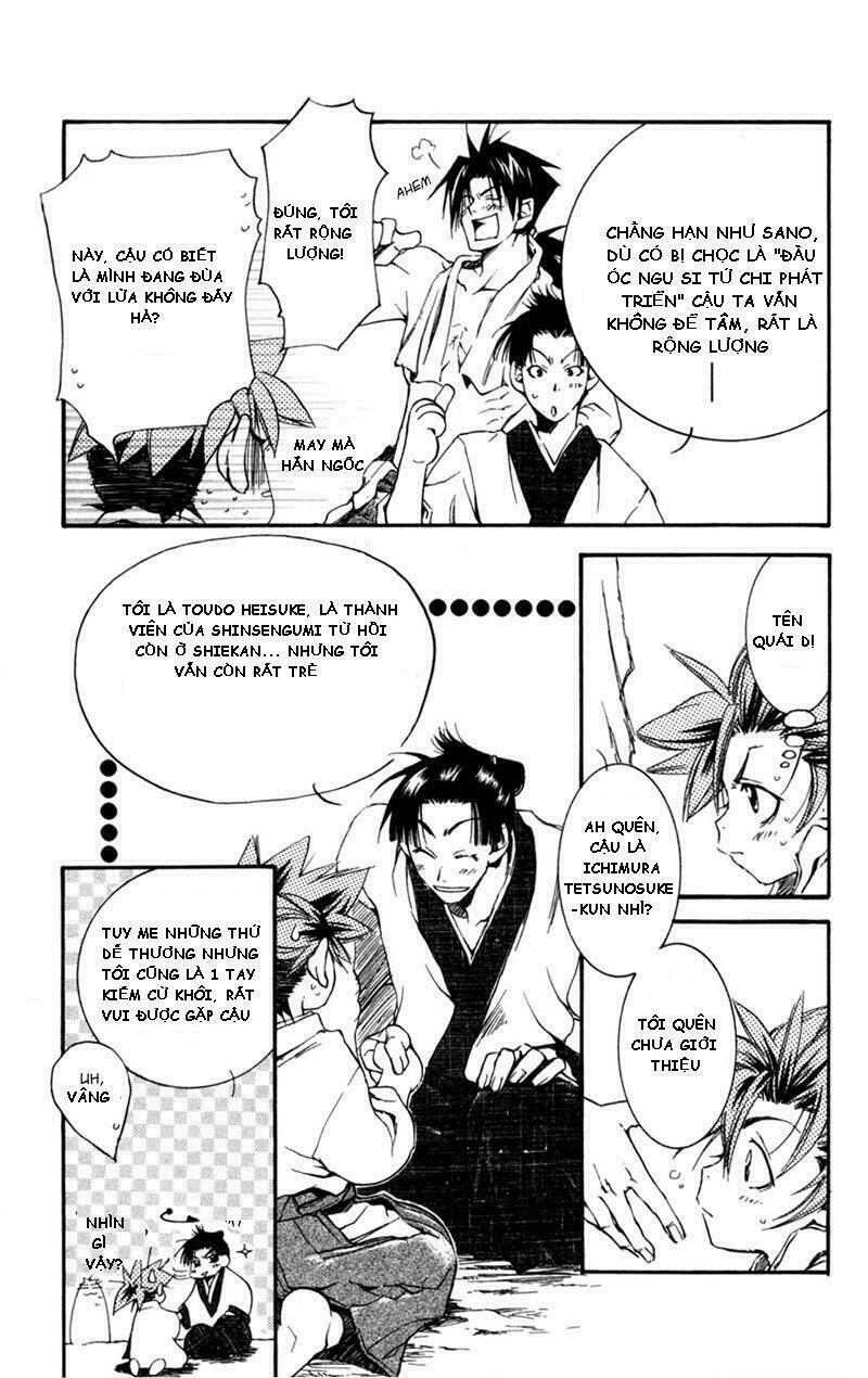 peace maker kurogane chapter 10 21
