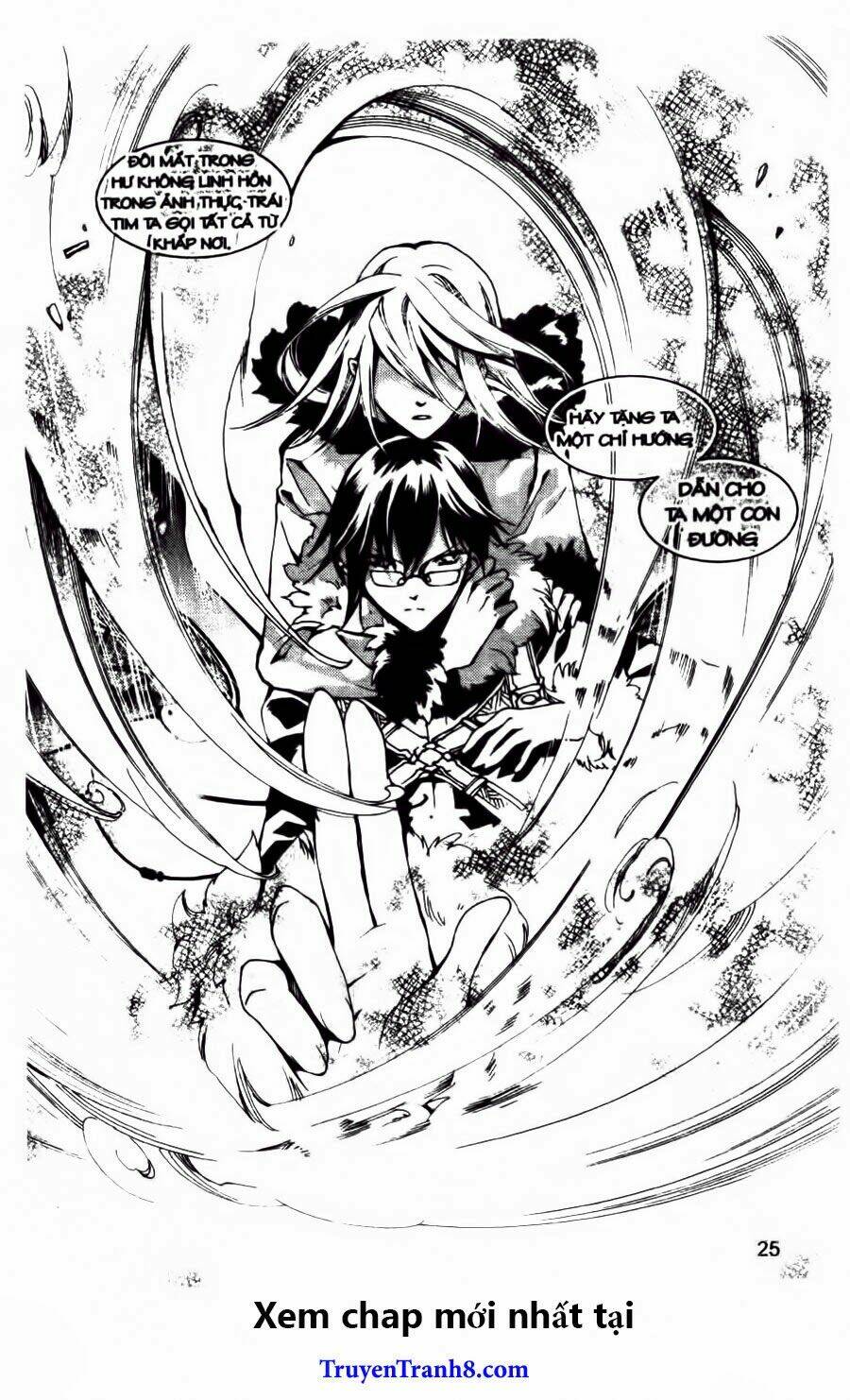 xing gui shi tian kong de dao lu chapter 19 24