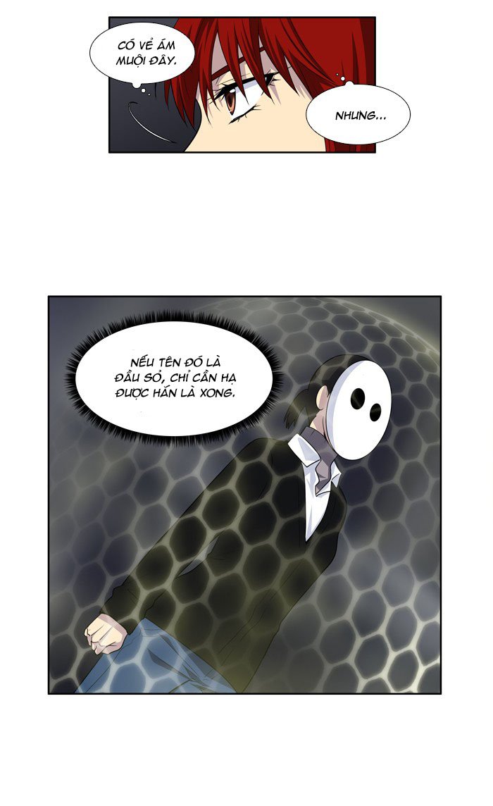 the gamer chapter 192 4