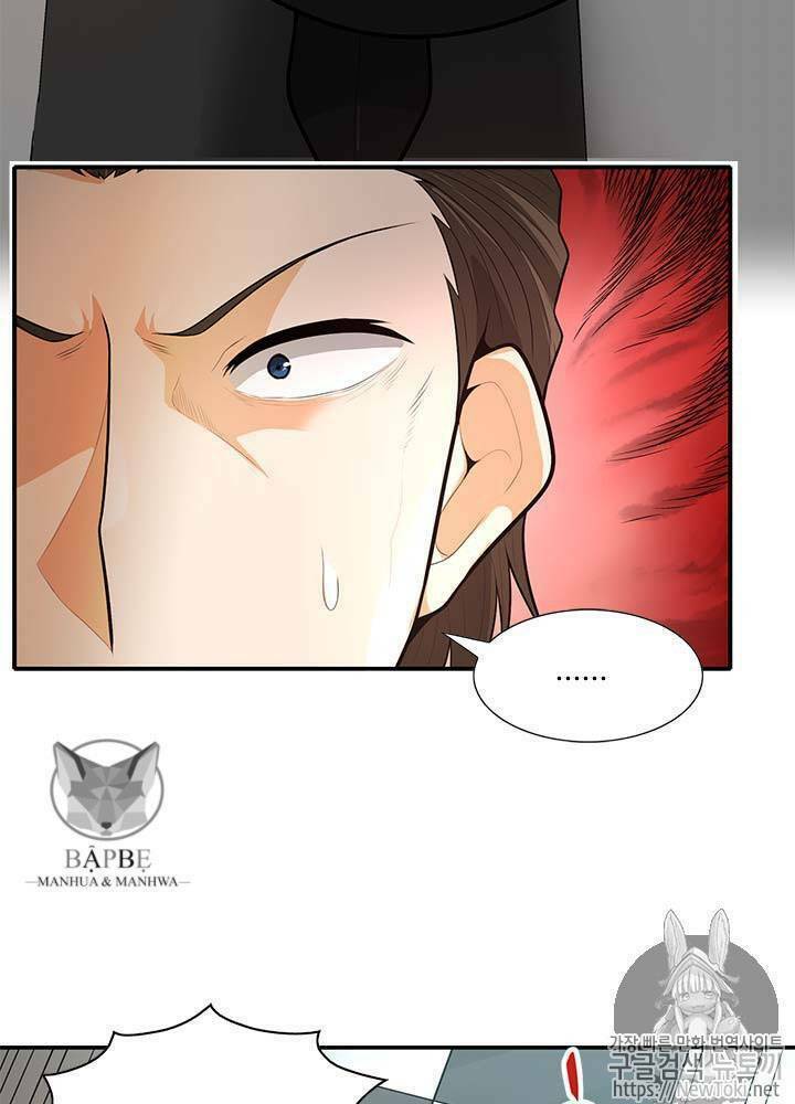 tôi tự động săn một mình chapter 35 18