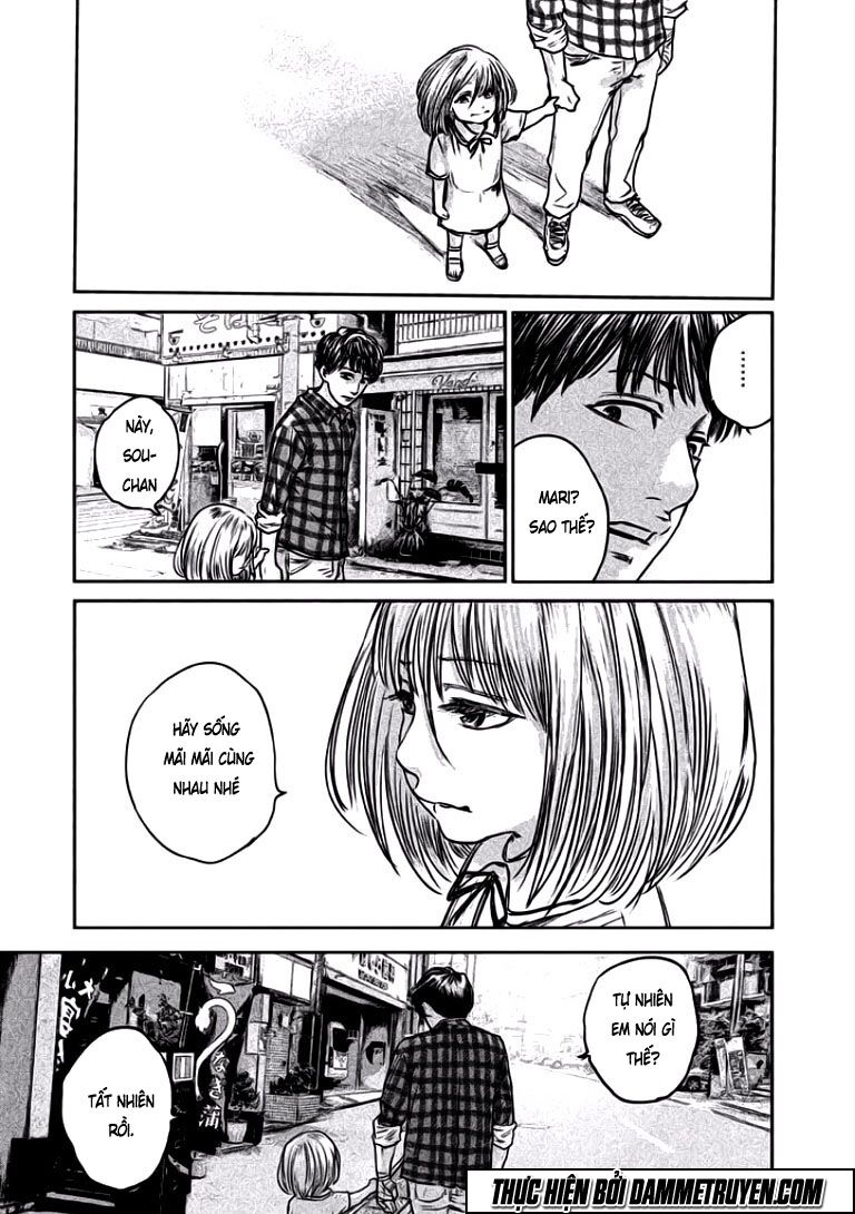 chousou no babel chapter 5 19