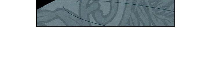 em ấy muốn trở thành chồng của tôi chapter 33.1 286