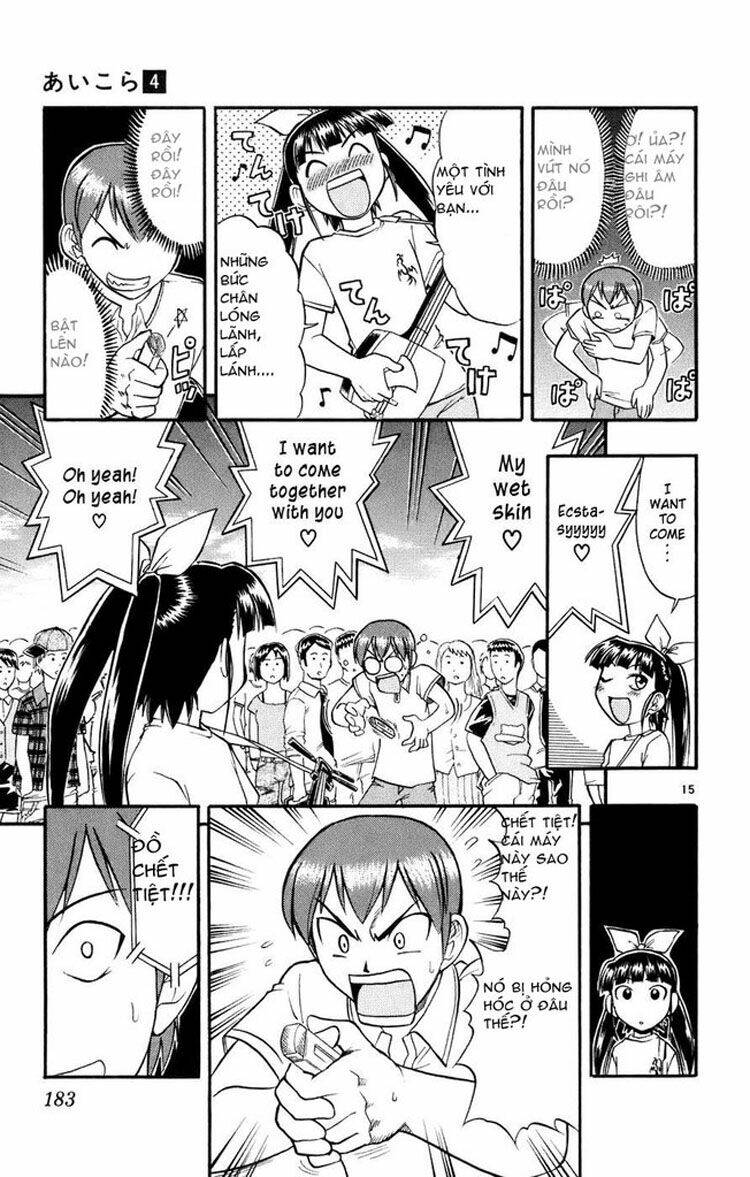 ai kora chapter 40 15