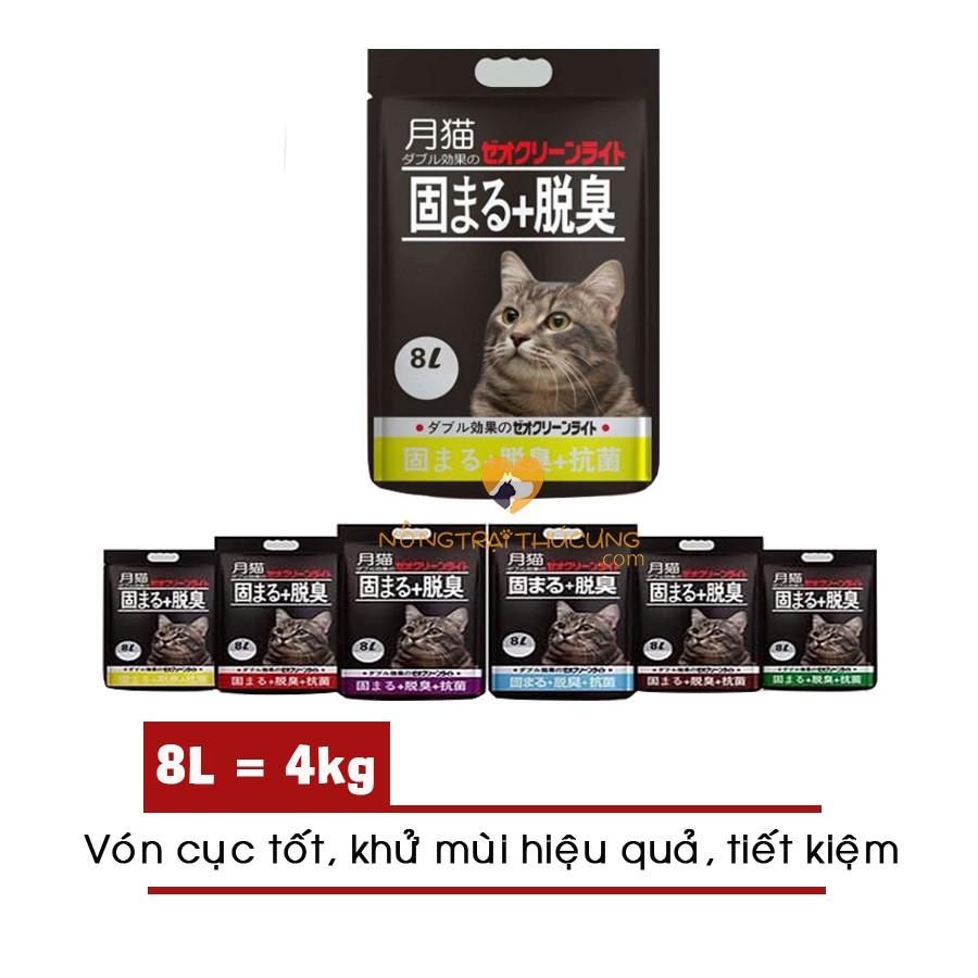 Cát Vệ Sinh – Cát Nhật Đen Vệ Sinh Cho Mèo 8L (4kg)