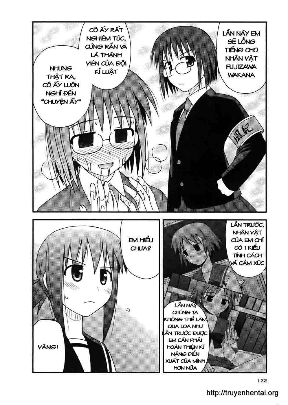 koe de oshigoto! chapter 11 8