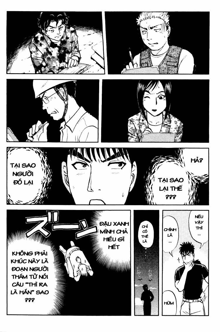 detective academy q chapter 45 18