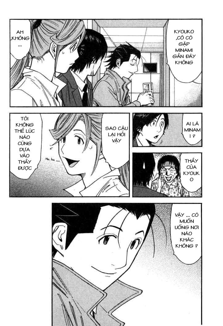 bartender chapter 101 10