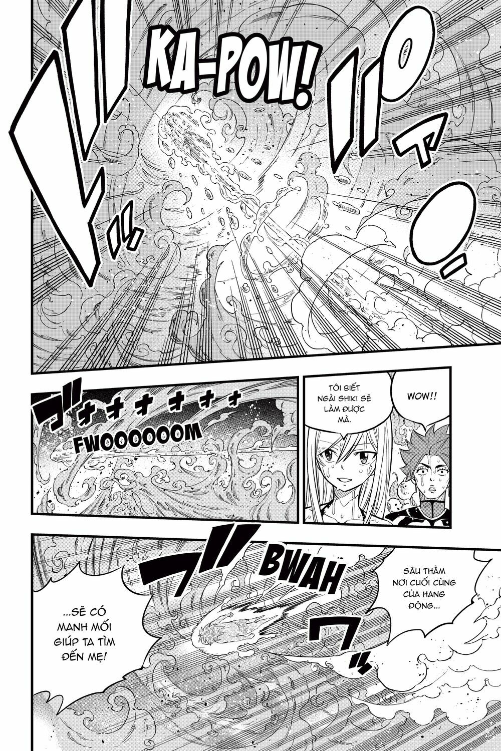 hội pháp sư và thánh thạch rave chapter 110 18