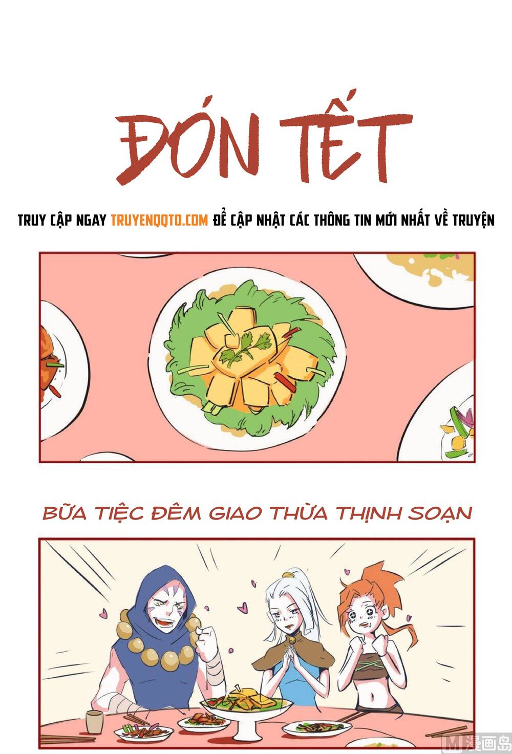 yêu túc sơn chapter 25.5 12