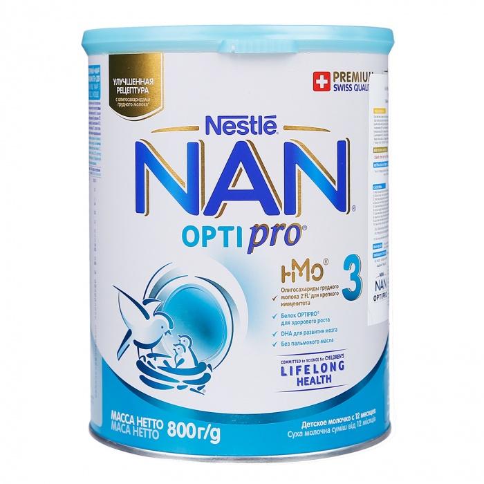 Sữa bột Nan Nga 800gr số 1/2/3/4