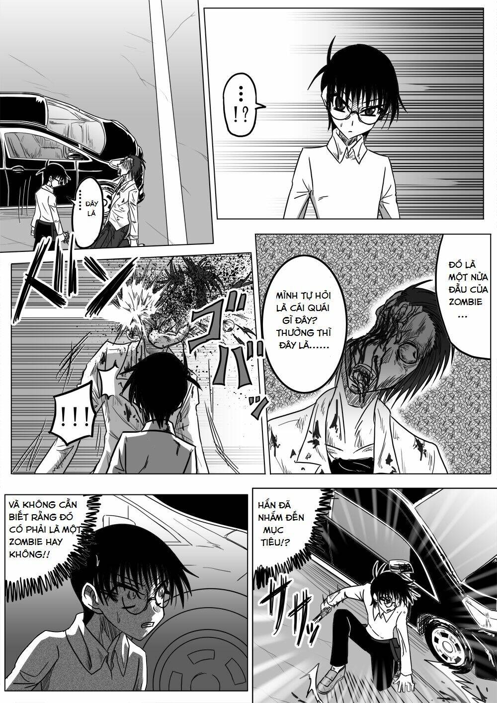 doraemon: nobita no biohazard chapter 17.5 5