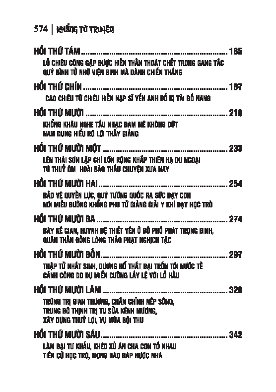 Khổng Tử Truyện (Hộp 2 Tập)