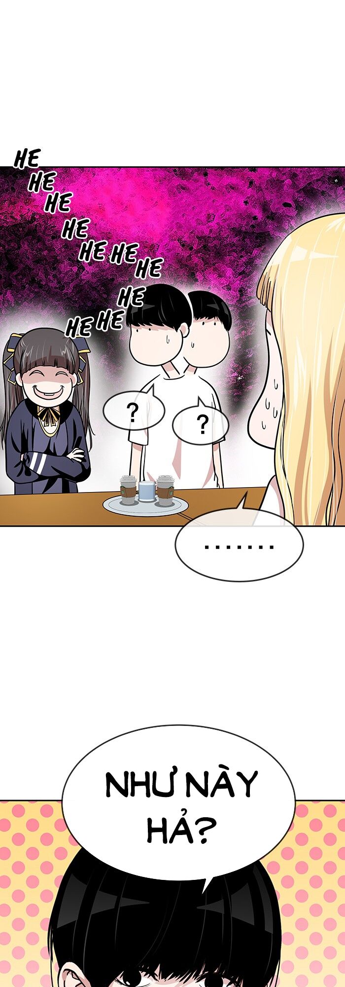 change (jinyuan) ss2 chapter 18 25