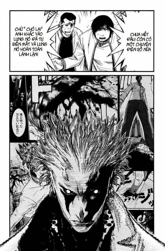 wolf guy - wolfen crest chapter 27 11