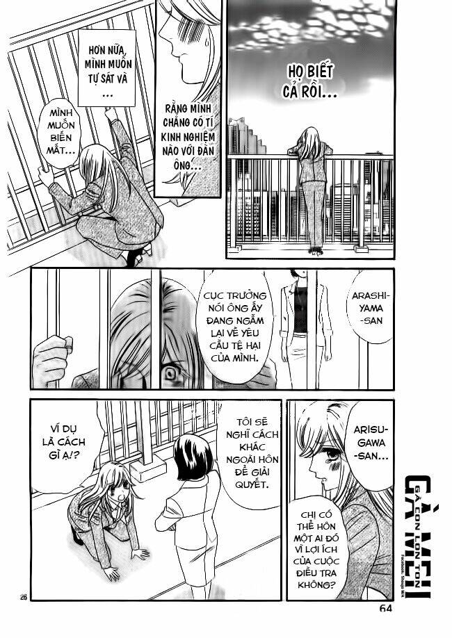 himitsu no juliet chapter 2 29