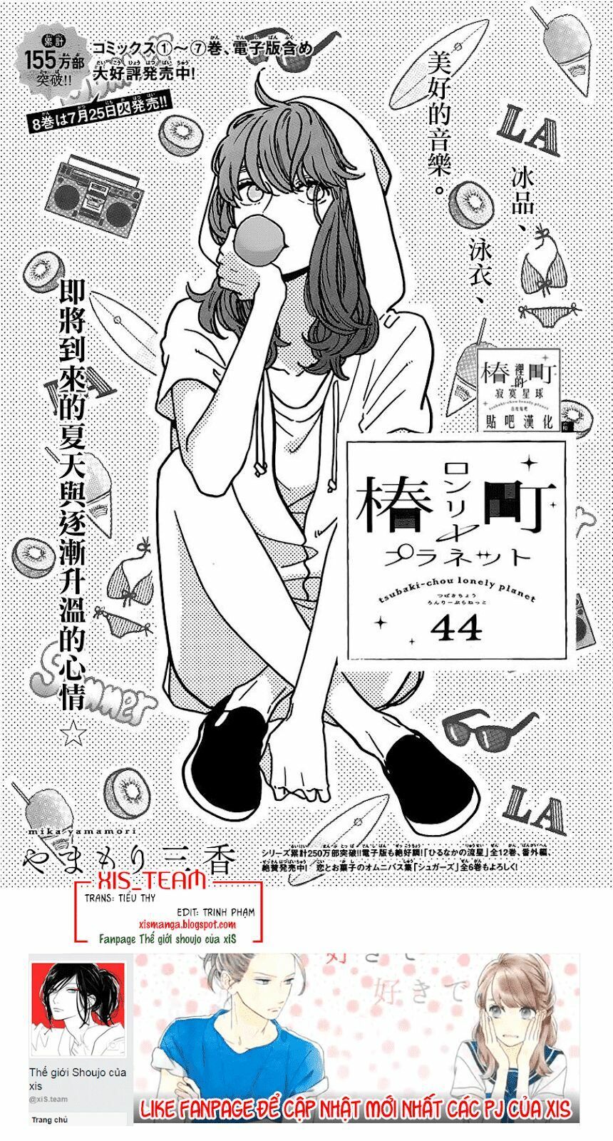 những đóa sơn trà kia, sẽ vì em mà đơm hoa khoe sắc chapter 44 2