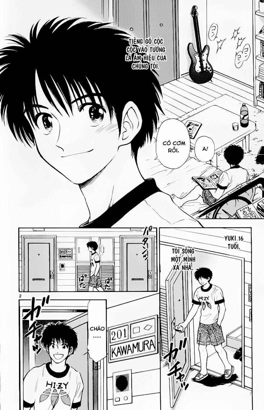 salad days chapter 98 3