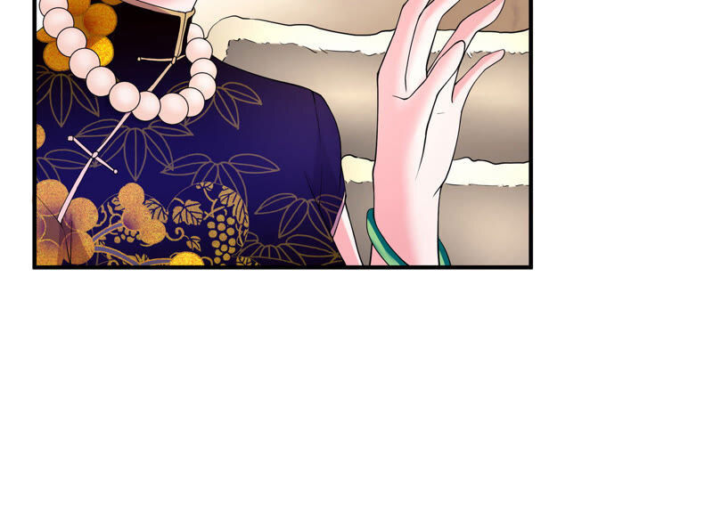 chiến lược lãng mạn của thịnh thiếu chapter 16 52