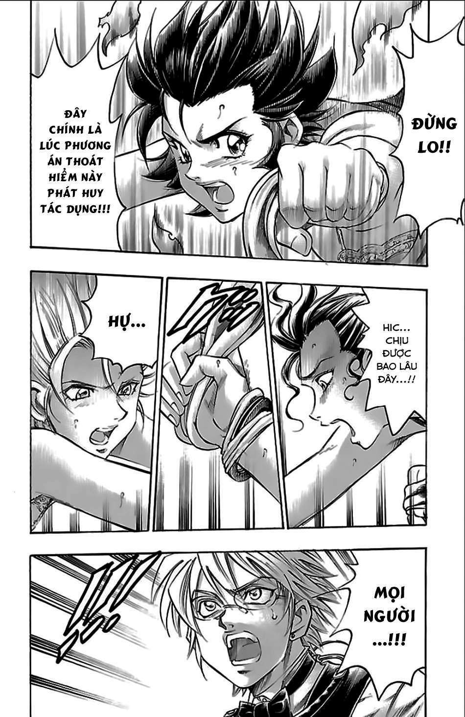 gamble fish chapter 151 8