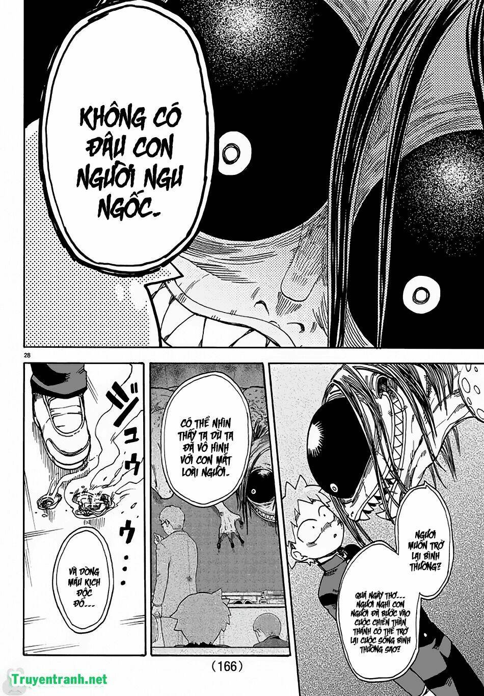 fenriru nesan to boku chapter 8 4