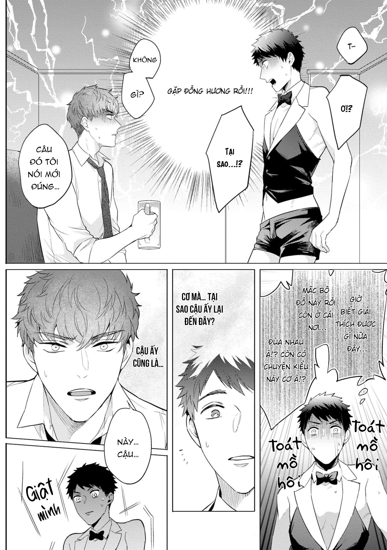 gặp em ở thị trấn không sao chapter 1 24