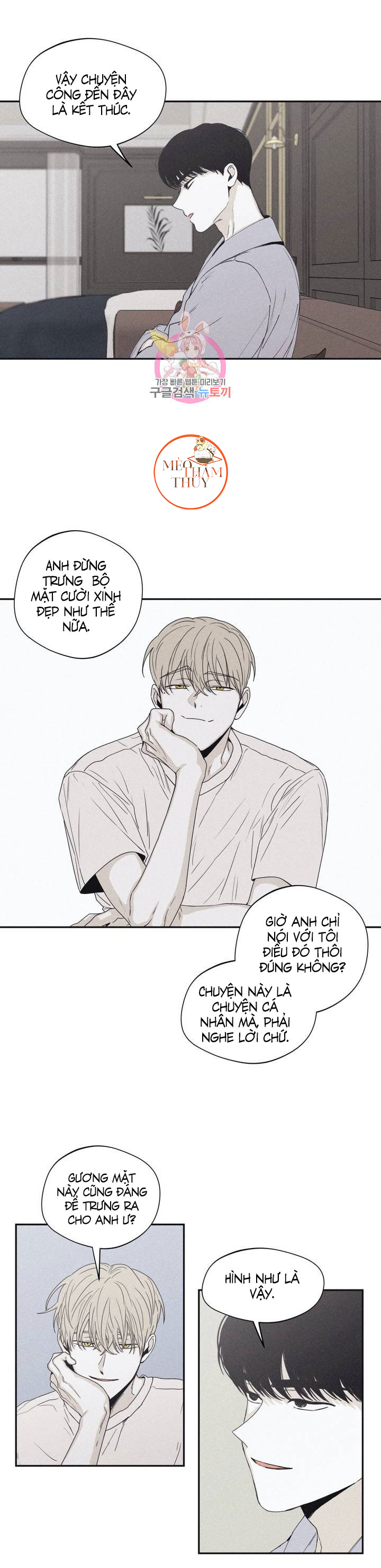 chiếu tướng chapter 33 5